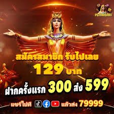 oyyo77 VIP Diamond pengalaman bermain eksklusif kelas dunia